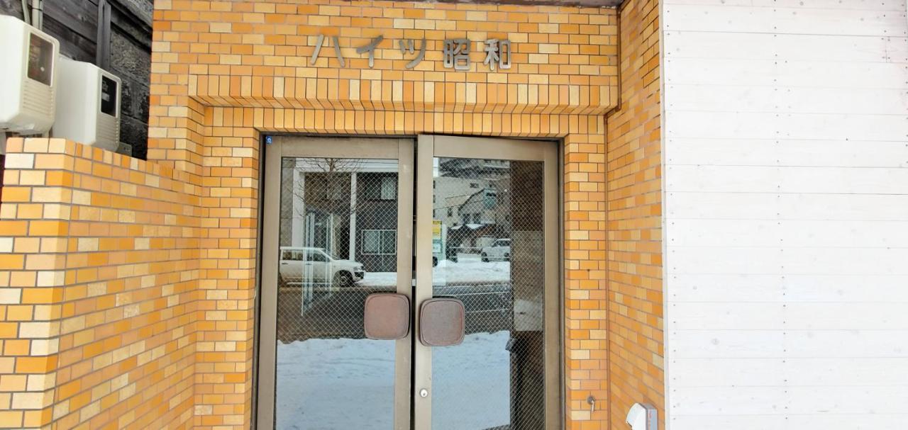 札幌市中心部大通公園まで徒歩十分観光移動に便利なロケーションh202 ภายนอก รูปภาพ