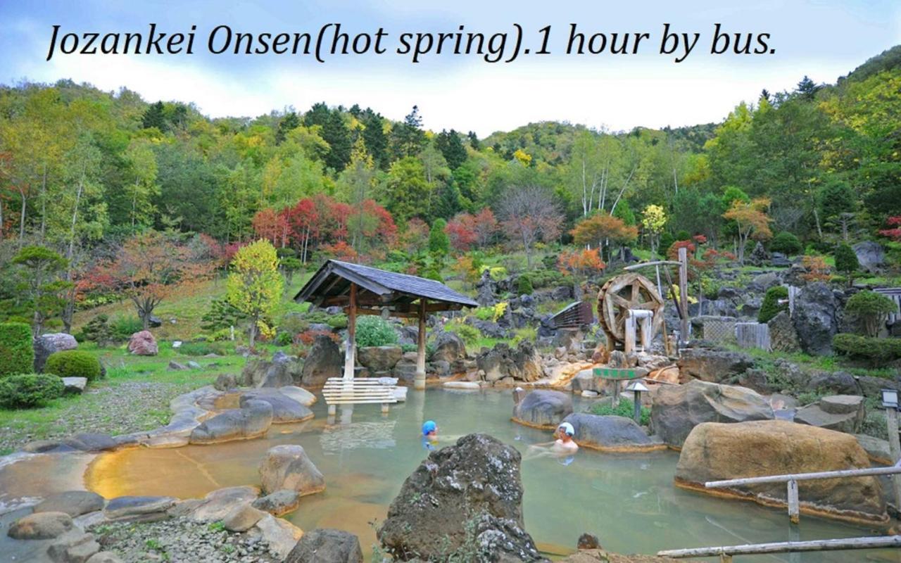 札幌市中心部大通公園まで徒歩十分観光移動に便利なロケーションh202 ภายนอก รูปภาพ