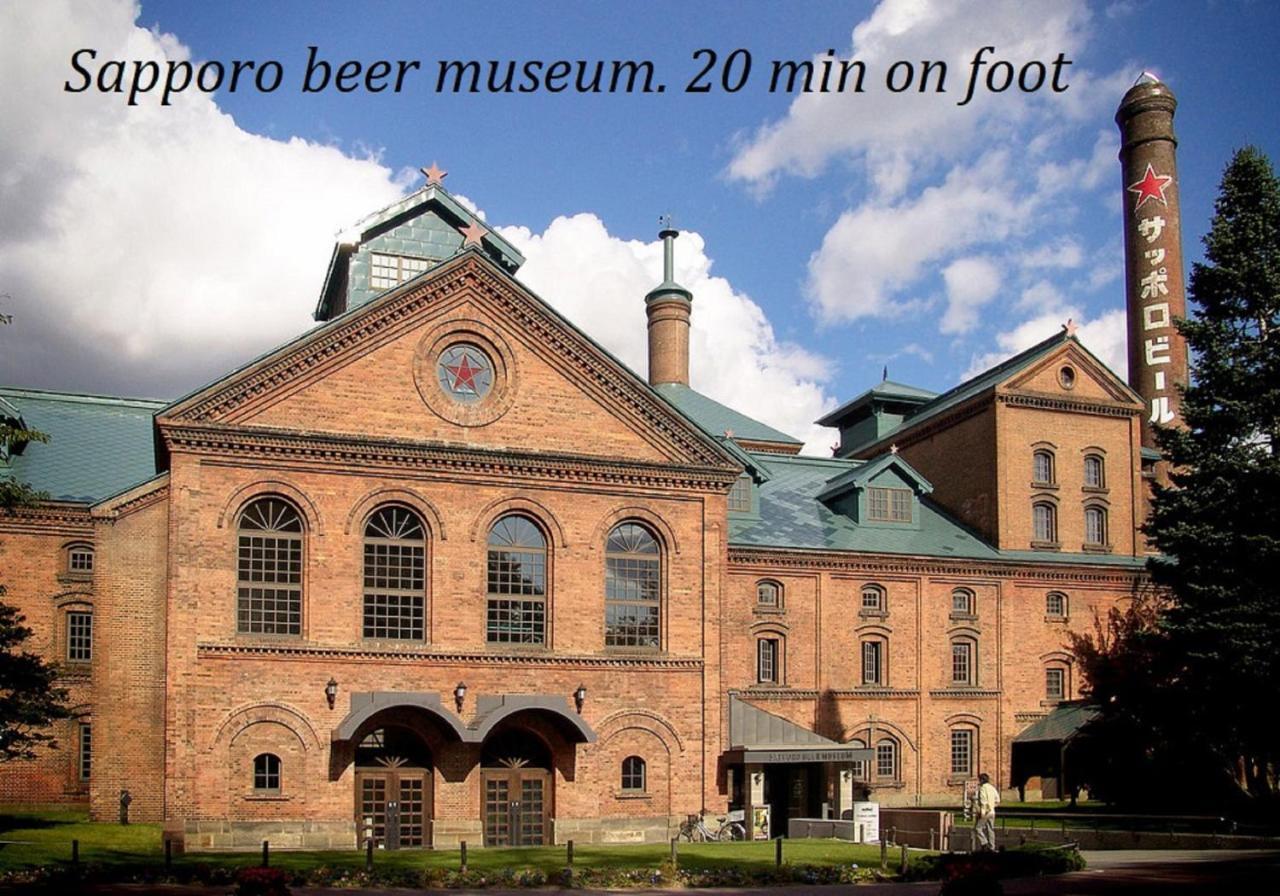 札幌市中心部大通公園まで徒歩十分観光移動に便利なロケーションh202 ภายนอก รูปภาพ